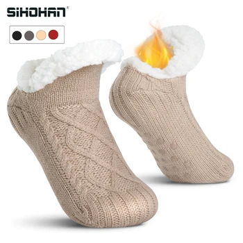 Женские носки-тапочки, теплые пушистые носки с флисовой подкладкой, зимние теплые уютные носки, нескользящие напольные носки с силиконовыми захватами