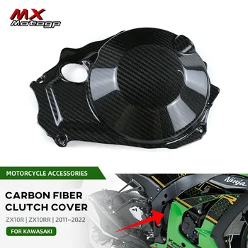 100% Углеродное Волокно Мотоцикл Правый Двигатель Крышка Сцепления Статора Картера Для KAWASAKI Ninja ZX10R SE ZX10RR 2011-2022 ZX-10R 10RR