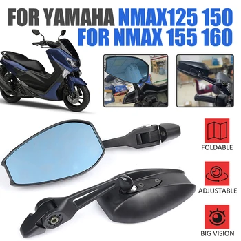 Для YAMAHA NMAX155 NMAX125 NMAX 155 N-MAX 125 150 160 Аксессуары Для Мотоциклов Боковые Зеркала Заднего Вида Более Широкое Регулируемое Зеркало