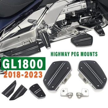 Для Honda Goldwing GL1800 GL 1800 Новые Аксессуары Для Мотоциклов Twin Rail Половицы Педальный Чехол Комплект Tour DCT Airbag F6B 2018-2023
