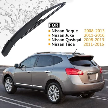 28780-JM00A Комплект лезвий рычага Стеклоочистителя заднего стекла для Nissan Rogue, Qashqai 2008-2013, для Nissan Juke, Tiida 2011-2016