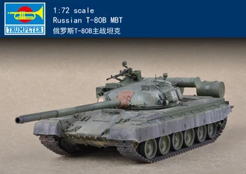 Trumpeter 07144 в масштабе 1/72 Русский танк Т-80Б MBT в сборе, комплект моделей танков
