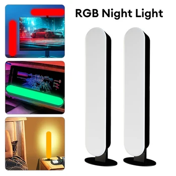Светодиодная настольная RGB Атмосферная лампа с USB-пультом дистанционного управления для синхронизации музыки Настольная лампа с изменением цвета для игрового компьютера телевизора Спальни