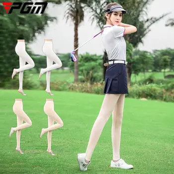 PGM Ультратонкие женские леггинсы для гольфа, чулки, женские солнцезащитные брюки для гольфа, Эластичный длинный носок, спортивная одежда из гладкого ледяного шелка