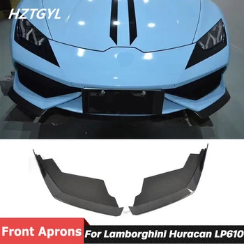 Разветвители для губ на переднем бампере в стиле DM из углеродного волокна, боковые фартуки для Lamborghini Huracan LP600 LP610 2014-2017