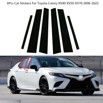 6шт Углеродного Волокна Черный Автомобиль Окно Дверь Колонна B C Стойка Столб Крышка Отделка ПК Наклейки Для Toyota Camry XV40 XV50 XV70 2006-2022