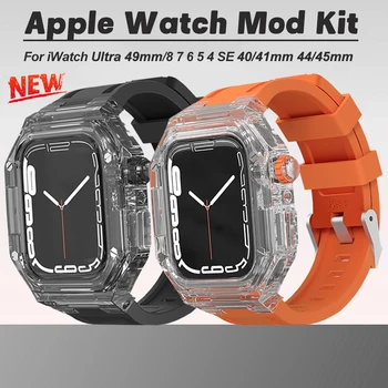 Прозрачный Комплект Модов Для Apple Watch Ultra 49 мм 8 7 45 Мм 41 мм Пластиковый Протектор Для iWatch Series 6 SE 5 44 Мм 40 ММ Спортивный Браслет