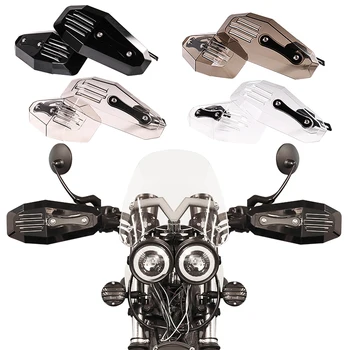 Универсальные мотоциклетные цевья Защита рук для мотокросса Защита руля Cafe Racer Для путешествий на двойном спортивном велосипеде по бездорожью