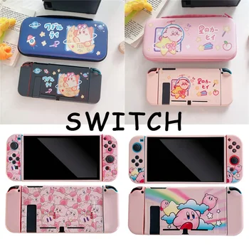 Kawaii Star Kirby для Консоли Nintendo Switch Сумка Для Хранения Защитная Оболочка Чехол для Nintendo Switch Сумка Для Переноски Игровой Аксессуар