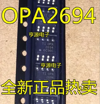 5шт оригинальный новый OPA2694IDR, OPA2694ID, OPA2694 микросхема операционного усилителя SOP8