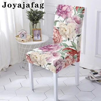 Чехлы для стульев с цветами пиона Пылезащитные Моющиеся Эластичные чехлы для сидений для кухни, банкета, столовой
