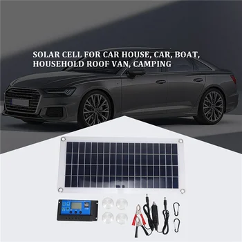 10 Вт Гибкая солнечная панель Солнечные элементы для автомобиля RV Лодка Домашний фургон на крыше Кемпинг Солнечная батарея, модуль солнечного контроллера 50 А