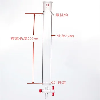 Колонка для флэш-хроматографии SYNTHWARE с песчаной пластиной и подсоединением, Соединение 24/40, отверстие клапана из ПТФЭ 2 мм, боросиликатное стекло, C184