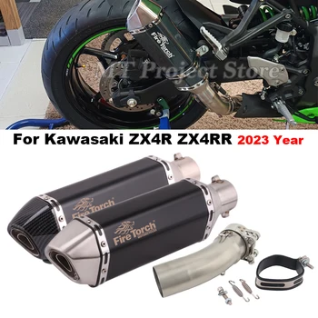 Выхлопная Система Мотоцикла Escape Модифицирует Трубу Среднего Звена С DB Killer Slip On Для KAWASAKI Ninja ZX4R ZX4RR ZX 4R ZX-4R 2023 Года выпуска