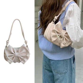 Женская сумка через плечо с жемчужной цепочкой, хозяйственная сумка из мягкой искусственной кожи, сумка для подмышек