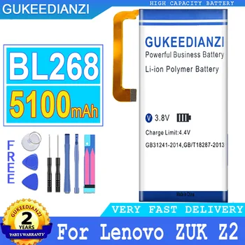 Сменный Аккумулятор Мобильного Телефона 5100 мАч BL268 Для Смартфонов Lenovo zuk Z2 Z2131 