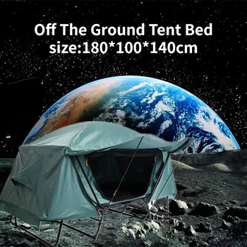 Палатка YOUSKY Для Кемпинга на открытом воздухе, Многофункциональная Для Рыбалки, Открытая Палатка-Кровать, Двухслойная Влагостойкая Палатка от дождя