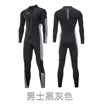 Zcco Новый 3-миллиметровый водолазный костюм, мужской цельный теплый костюм для серфинга, женский костюм для подводного плавания с длинными рукавами, защищающий от холода, зимнее плавание с маской и трубкой