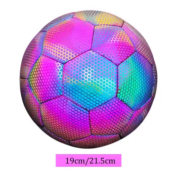 Футбольный мяч Голографический Светящийся Футбольный мяч Легкий Футбольный Тренировочный мяч Светоотражающий для игроков Подростков Подарки на матчи Игры