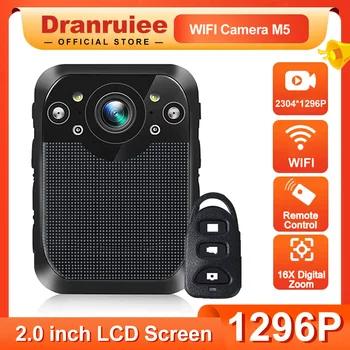 Danruiee M5 1296P Mini Body Camera Weared WIFI Полицейская Камера 3000 мАч Камера Безопасности с 16-кратным Цифровым Зумом Bodycam с Дистанционным Управлением