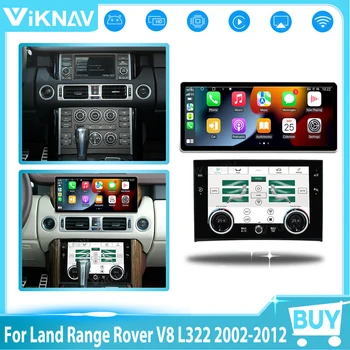 беспроводное Автомобильное радио Carplay Для Land Range Rover Vogue V8 L322 2002-2012 Android Автоматическая GPS Навигация Мультимедийный плеер Головное Устройство