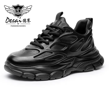 Брендовая повседневная обувь из натуральной кожи Desai для мужчин, спортивные кроссовки для прогулок на открытом воздухе, Повседневные черные Дизайнерские Модные новинки 2023 года