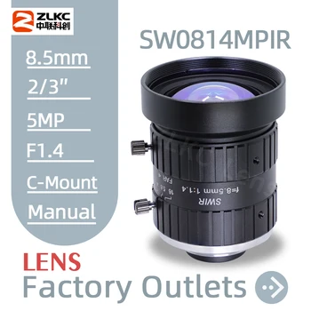 SWIR Объектив 8,5 мм Макро С Фиксированным Фокусным Расстоянием 2/3 Дюйма 5 Мп Machine Vision C Креплением Ручной Диафрагмы F1.4 FA Объектив для Промышленной Камеры