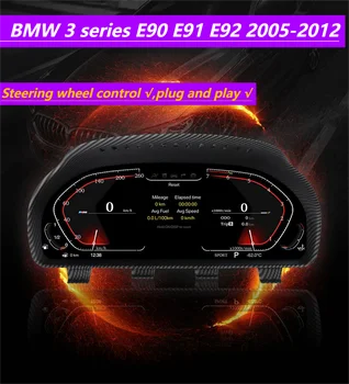 2 Din Android ЖК-Цифровая Приборная Панель Для BMW 3 серии E90 E91 E92 2005-2012 Автомобильный GPS-Навигатор Auto Tape Head Unit ЖК-инструмент