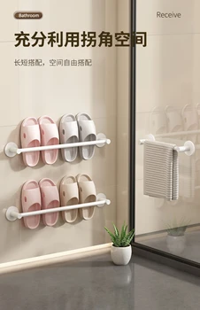 Белые тапочки для ванной комнаты подвесной стеллаж без перфорации туалетная полка настенный кронштейн для хранения туалетной обуви артефакт