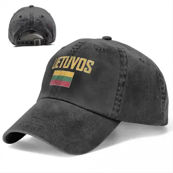 Бейсболки с флагом Литвы, Унисекс, мягкая кепка, модная джинсовая шляпа, Винтажная регулируемая шляпа для папы