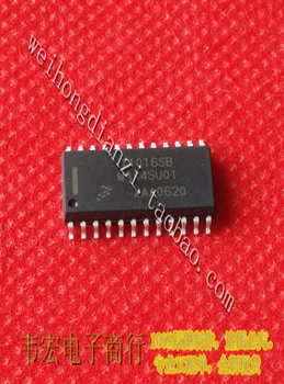 Доставка. 71016SB MAA45U01 Бесплатная новая точечная схема со встроенным чипом SOP24