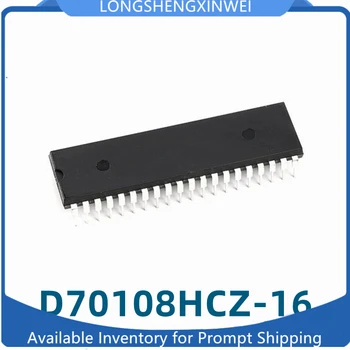 1ШТ D70108HCZ-16 D70108HCZ PDIP40 Прямой вывод 16-битного микропроцессора CPU 70108