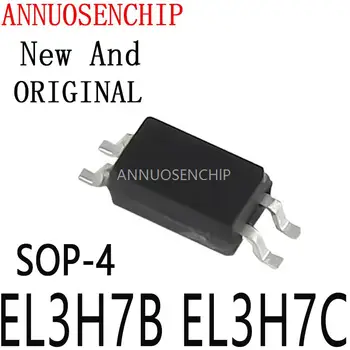 20ШТ Новый и оригинальный фотоэлектрический соединитель EL3H7 SOP-4 EL3H7B EL3H7C