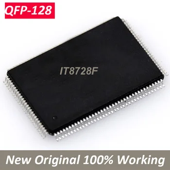 (1 шт.)/лот 100% Новый чипсет IT8728F FXA FXS EXS CXA CXS QFP