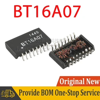 5шт BT16A07 BT16A07-T2 SOP16 SMD индуктивность 350uH Ультратонкое Соотношение Оборотов 1:1 Сетевой Изолирующий фильтр Ethernet Трансформатор
