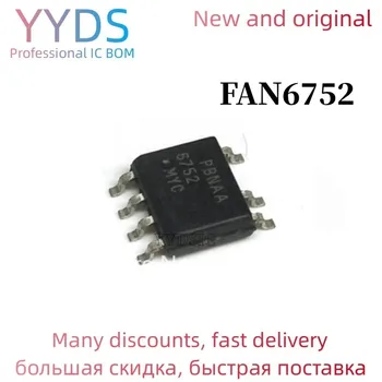 5ШТ ЖК-микросхема FAN6752MYC FAN6752 6752MYC SOP7