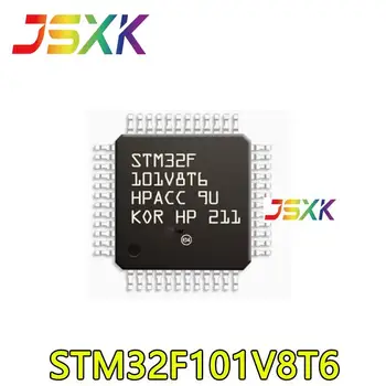 【10-1шт】 Новый оригинал для STM32F101V8T6 LQFP100 32F101101V8T6 32-разрядный микроконтроллер MCU ARM однокристальный