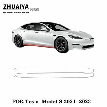 Для поворотной панели Tesla Model S Защитная пленка PPF 8mil 2021 2022 2023 пленка для кузова автомобиля