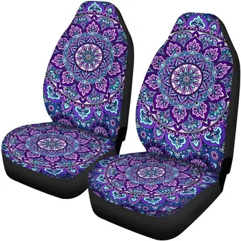 Coloranimal Fashion Mandala Flower Printing Универсальный чехол для автомобильного сиденья из 2-х симпатичных чехлов Baja для переднего автомобильного сиденья