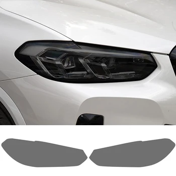 2 Шт Защитная Пленка Для Автомобильных Фар Передний Свет Прозрачный Дымчатый Черный TPU Стикер Для BMW X3 G01 IX3 G08 Facelift 2022 2023