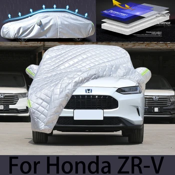 Для автомобиля Honda ZR-V чехол для защиты от града Автоматическая защита от дождя защита от царапин защита от отслаивания краски автомобильная одежда