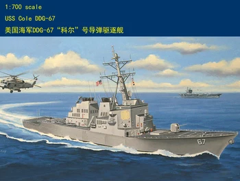 Набор моделей Hobbyboss 1/700 83410 в масштабе USS Cole DDG-67