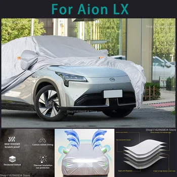 Для Aion LX 210T Водонепроницаемые автомобильные чехлы с защитой от солнца, ультрафиолета, пыли, дождя, снега, Защитный чехол для авто