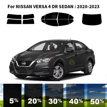 Комплект для УФ-тонировки автомобильных окон из нанокерамики для NISSAN VERSA 4 DR СЕДАН 2020-2023