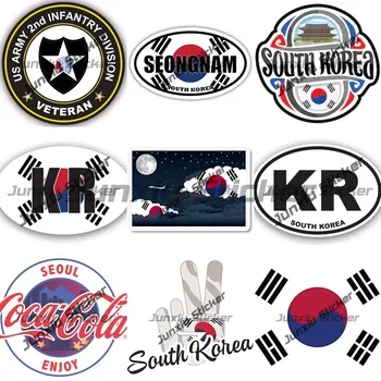 Наклейки Южной Кореи Наклейка с флагом, Эмблема, Наклейка ветерана 2-й пехотной дивизии, Всепогодная наклейка Южной Кореи, Наклейка Южной Кореи