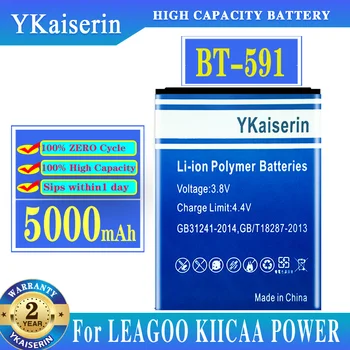 YKaiserin Аккумулятор емкостью 5000 мАч Для LEAGOO Kiicaa Power/BT-591 BT591 BT 591 Batteria + Номер для отслеживания