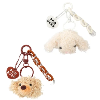 Y4QE Подвеска для щенка, куклы, сумка для кукол, брелок для ключей, интересная ниша, плюшевая собачка, цепочка для ключей, рюкзак, подвеска для подарка на вечеринку