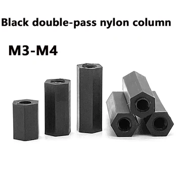 Черная нейлоновая колонна M3M4, Двухпроходная нейлоновая шестигранная изолирующая колонна, Пластиковая колонна
