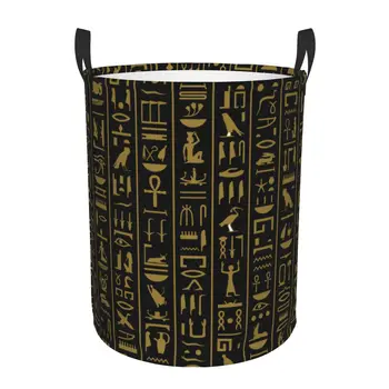 Складная корзина для белья с древнеегипетскими иероглифами, Круглое ведро для хранения, Большая корзина, Складное ведро для одежды, Органайзер для игрушек
