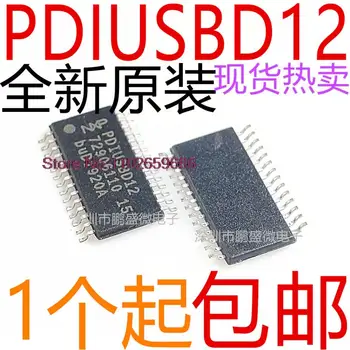 5 шт./ЛОТ PDIUSBD12 PDIUSBD12PW TSSOP28 USBIC